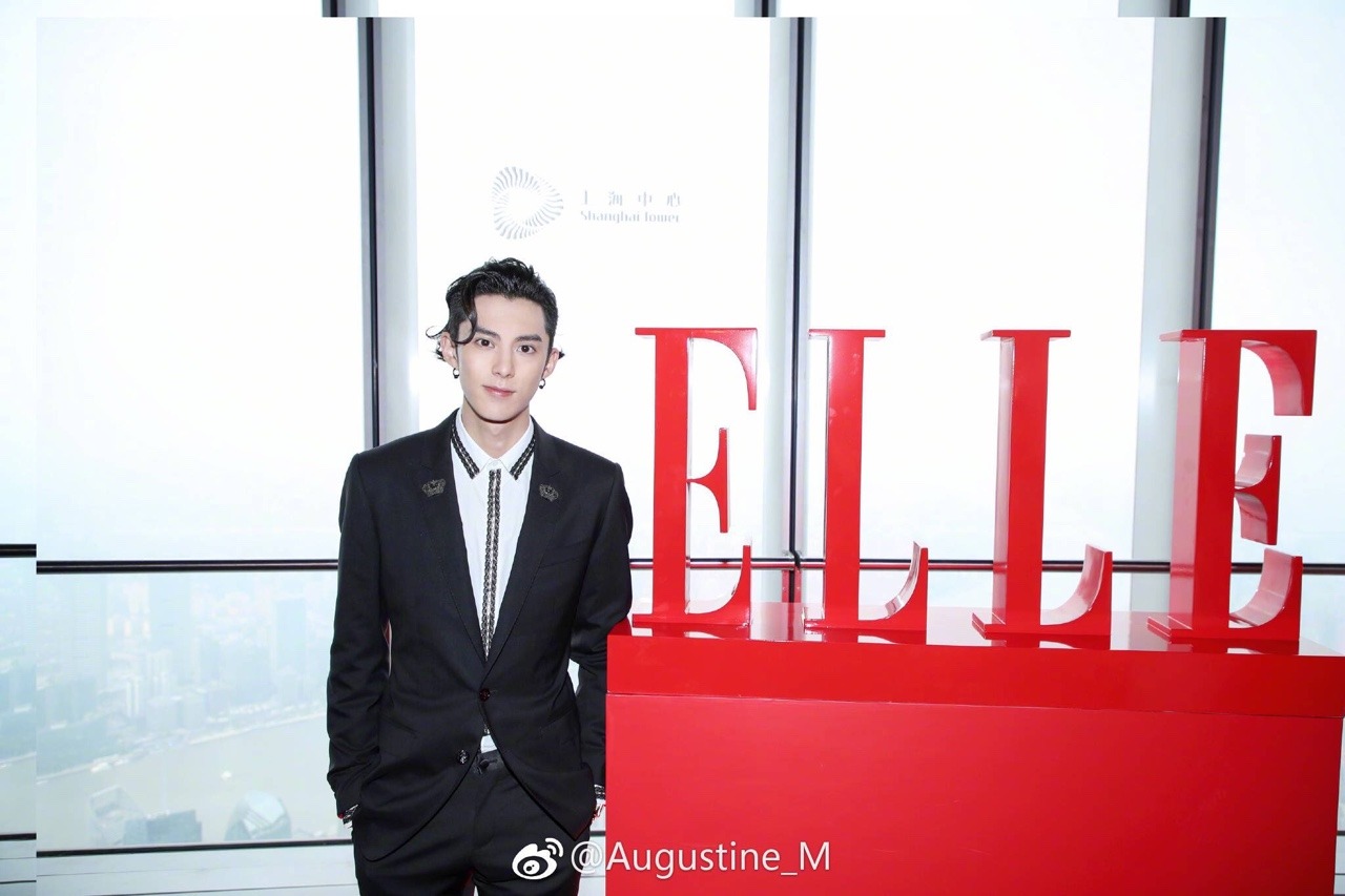 super 王鹤棣 — Dylan Wang at ELLE's STYLE NIGHT