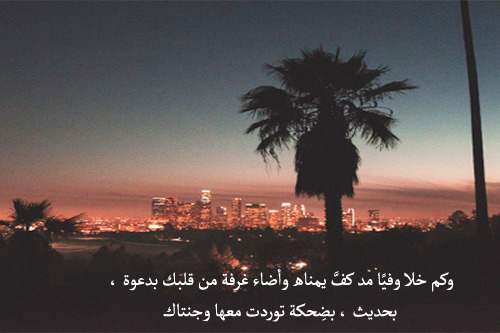 haneen-salman91:asmae0:اللهم اجعلنا رَاضِيين مرضيين  الله أكبر <3