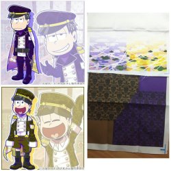 chocorasworld:   So yeah….Next Suuji outfits incoming!😁  We’re in love with these Osomatsu-san millitary designs, so  @DrawingBritty and me decided to cosplay it and ordered some  self-designed printed fabric. Today the samples arrived and they