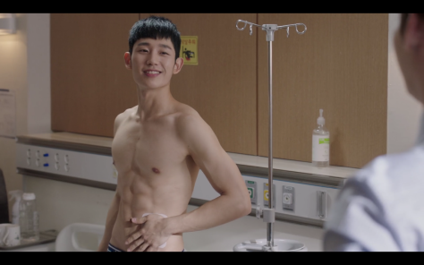 Jung Hae In in “While You Were Sleeping”