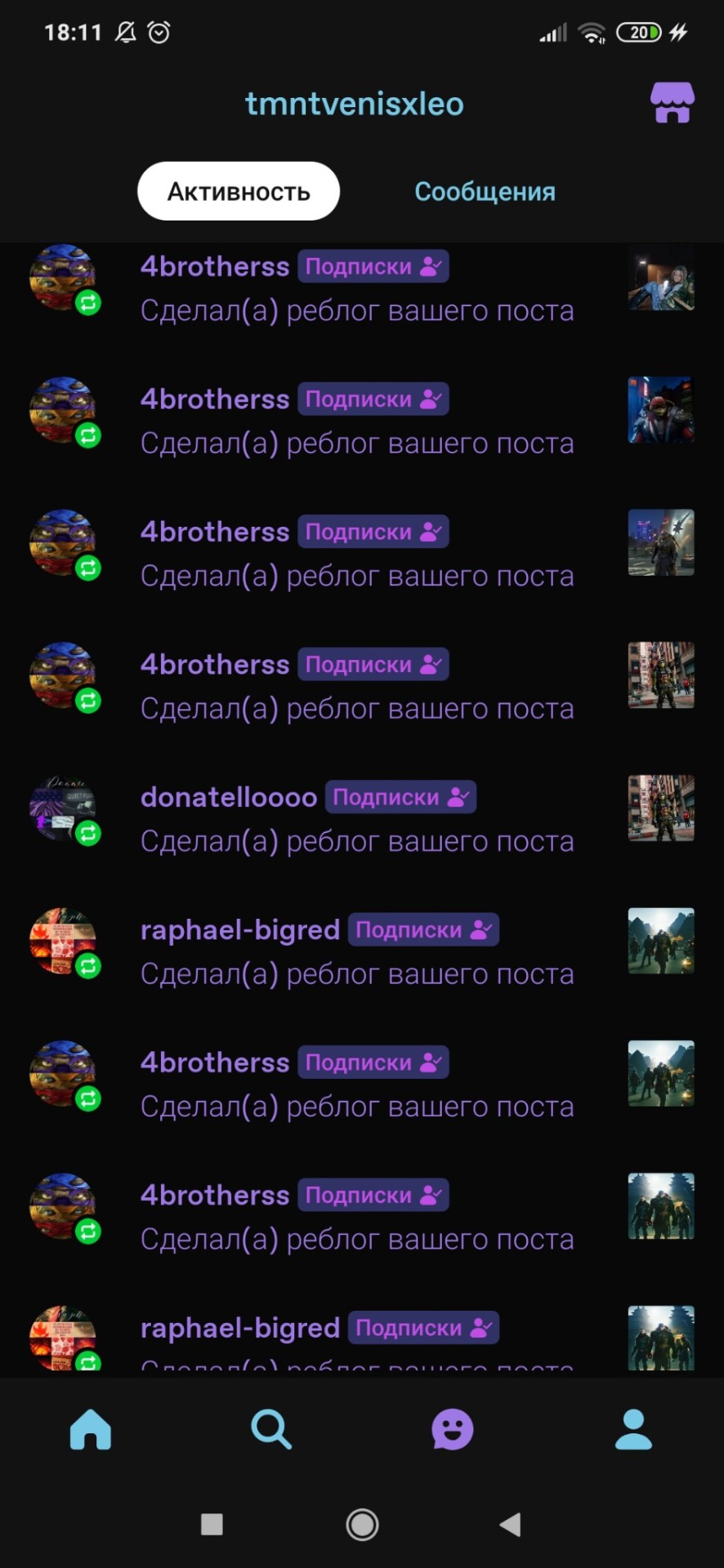 Tumblr media