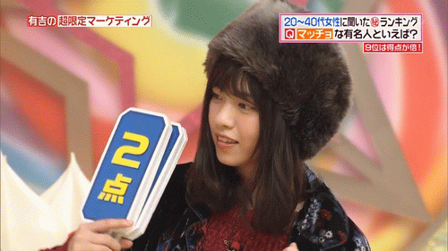 clipfoxes:西野七瀬