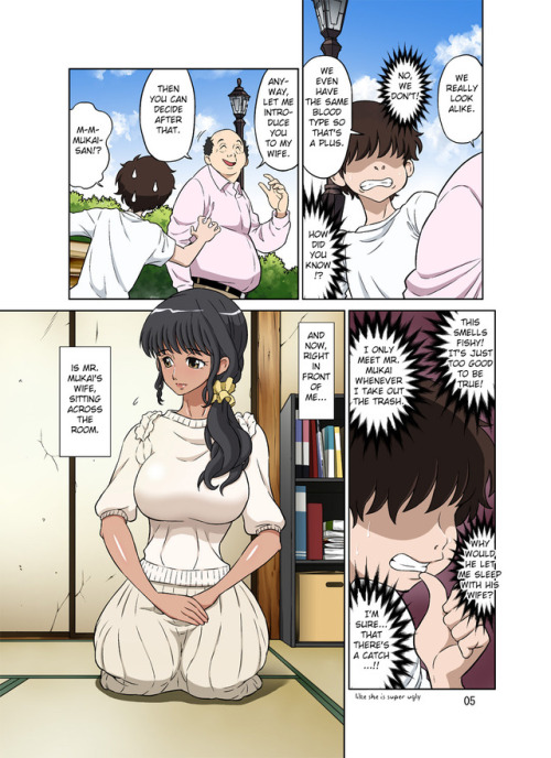 dangerouscumdispensary:  Hitozuma Miyuki-san ni Otto Kounin de Mainichi Tanetsuke Sex  by Dozamura