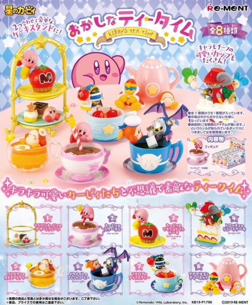 rhylem: Here we have a new Re-Ment set coming out this September! Kirby’s Tea Time!!! Dar