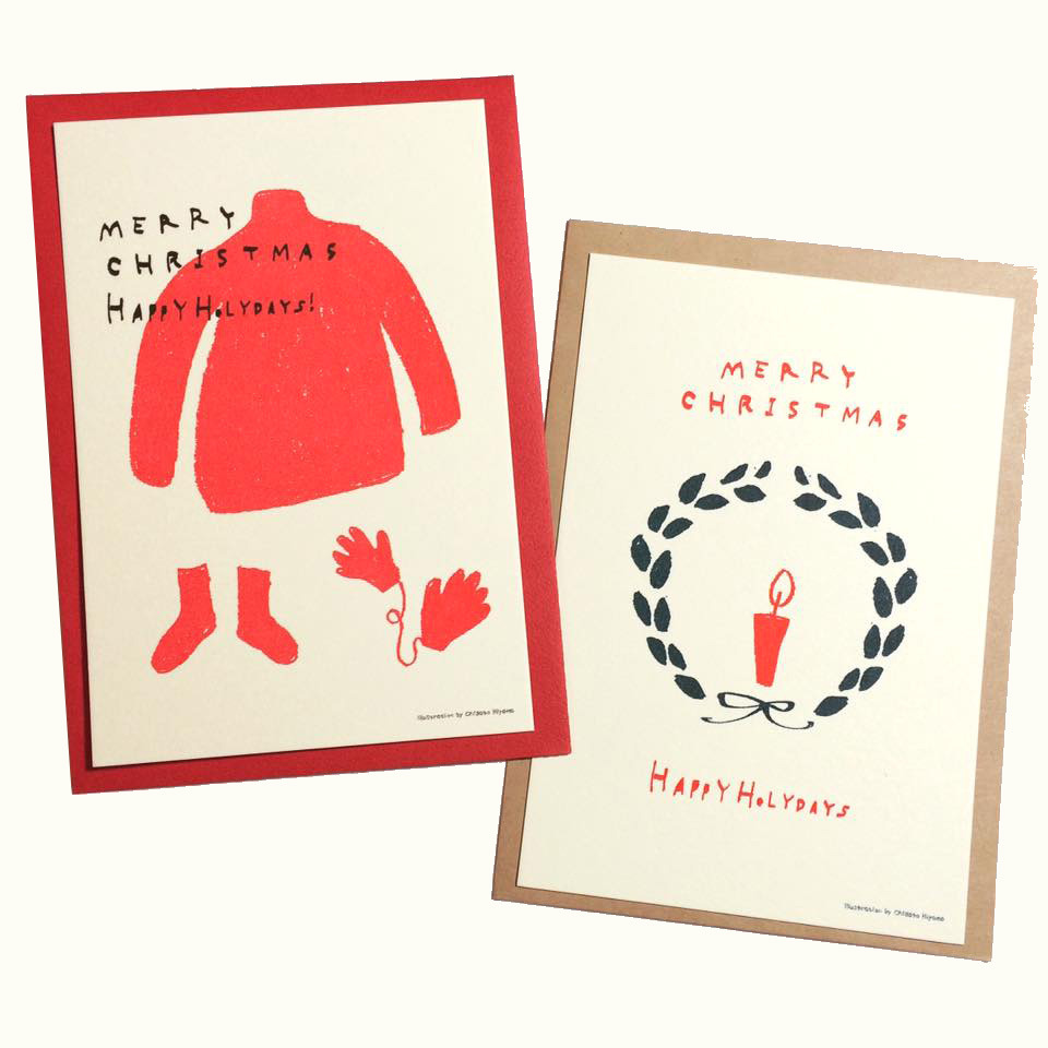 Chisato Hiyama クリスマスカード 12月が来る前に少しずつクリスマスの準備を シンプルなカードはいかがですか Chisato Hiyama クリスマスカード 12月が来る前に少しずつクリスマスの準備を シンプルなカードはいかがですか