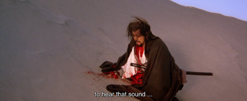 Shogun Assassin1980