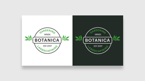 BOTANICA. Landscaping &amp; Gardening / Branding / (CR)