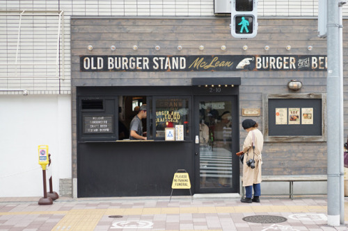 McLEAN -old burger stand- 1 スカイツリーが見える蔵前にある ハンバーガー屋さんとコーヒースタンド。