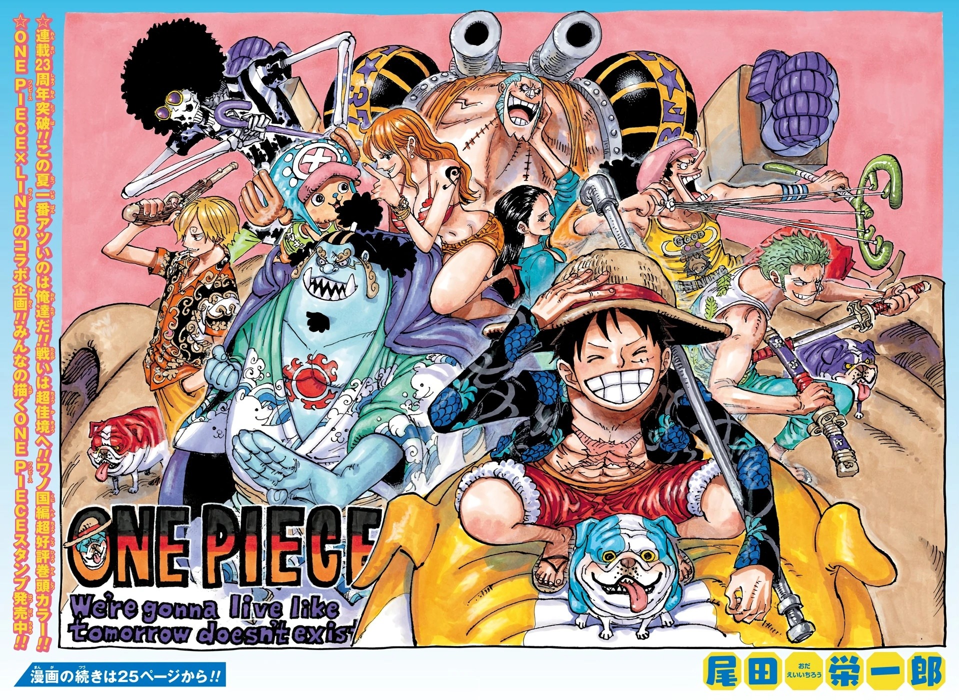 Nico Robin One Piece Manga Colored Explore Tumblr Posts And Blogs Tumgir Nico Robin One Piece Manga Colored Explore Tumblr Posts And Blogs Tumgir