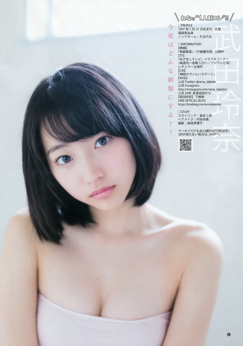 unknown999:  「武田玲奈」 「WYJ」(2015 No.20)  nice