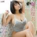 japanesewomenlover: