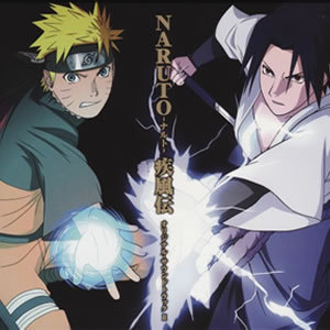 e5e30c6c5155a0ce70b47575a51ad67762c1ec4a - Naruto Shippuden OST [Music Collection] - Música [Descarga]