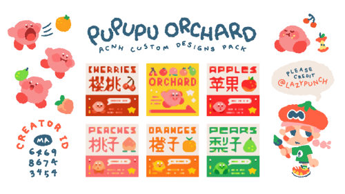 lazypunch: people keep pinging me on instagram about the kirby orchard signs i created so now i must