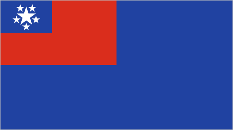 flaglog: Burma (government ensign), 1953-1974 Like a lot of former British Colonies, the Union of Bu