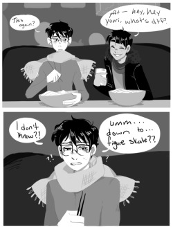 reipx:please consider: phichit and yuuri