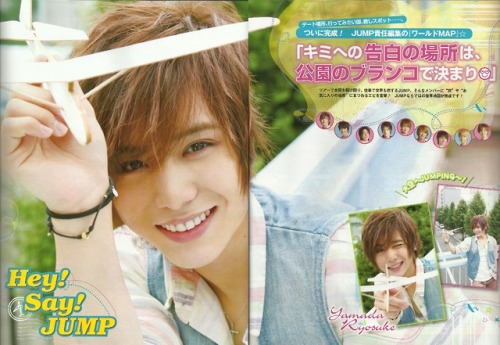 Hey! Say! JUMP - 2011.10 Popolo