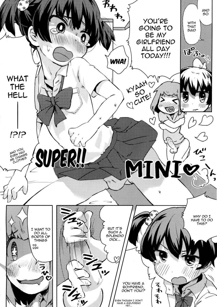 Futanari Playground