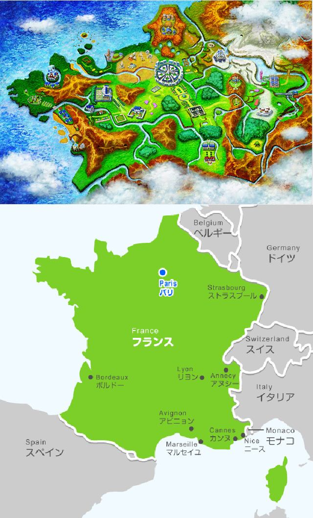 帰ろう 僕らの現実に Did You Know Pokemon Maps