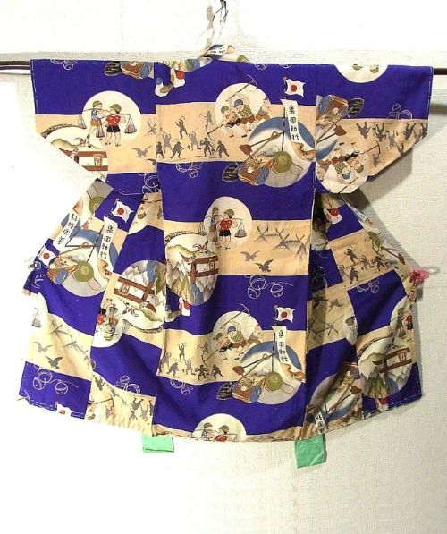7at1stroke:  「戦車の柄の着物」VS「アメリカの戦意高揚ドレス」 - ICHIROYAのブログ  Propaganda Kimono