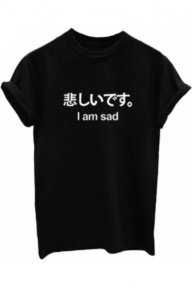 coolchieffox:  Fashion Tees CollectionHand Bone // I am sadSpace Cleaner // Creepy