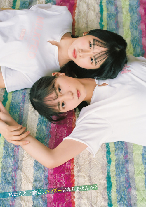 sakamichiclips: 小坂菜緒 + 上村ひなの × 週刊ヤングジャンプ 2020 No.12