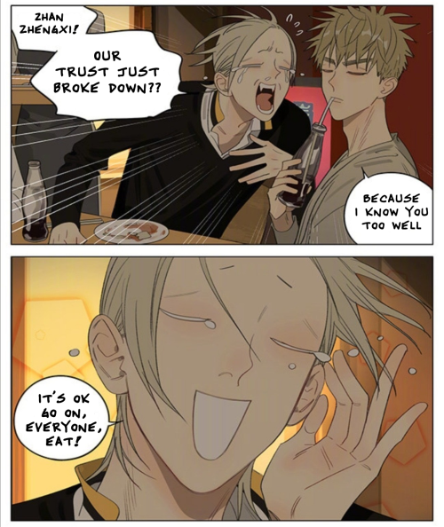 alexc1ting:19 days - old xian ch.353 “Dinner party” English translation cleaning typesetting and tra