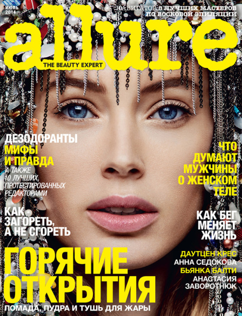 Doutzen Kroes by Duy Vo for Allure Russia 2014.