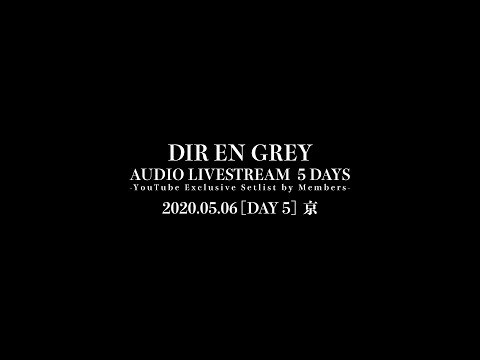 Kyotaku 今夜19時youtubeプレミア公開 メンバー考案ライブセットリストによる楽曲プレイリストを5夜