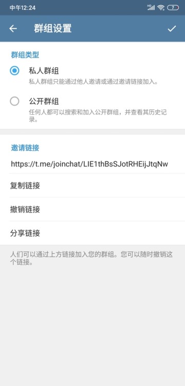 t.me/joinchat/LIE1thBsSJotRHEijJtqNw 可以通过这个链接加入到电报群。羞辱婊子谢莉佳。