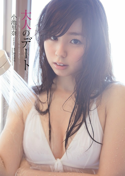 unknown999:  「小池里奈」 「WPB」(2014 No.10) 