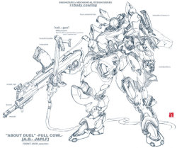 mechaddiction:  WAYLANDER: FULL ARMOUR MADNESS