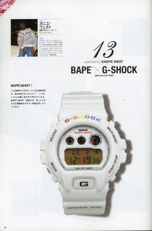 Bape X G Shock 05