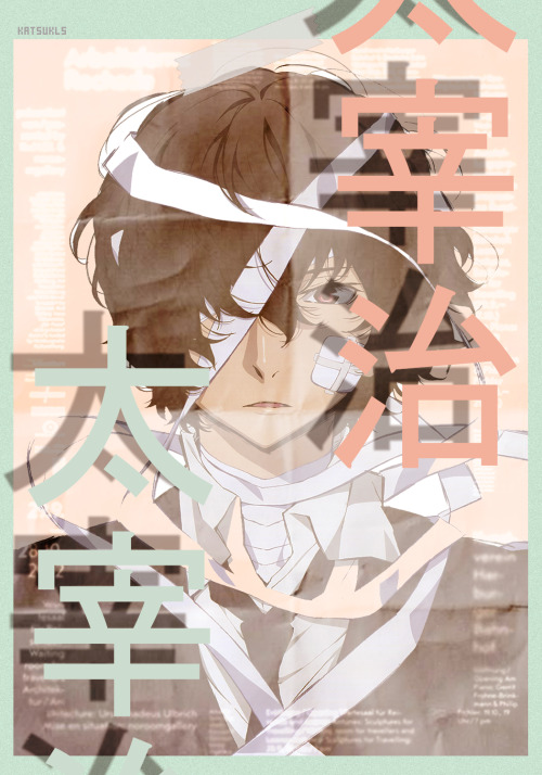 katsukls: Happy Birthday Dazai Osamu!6/19!