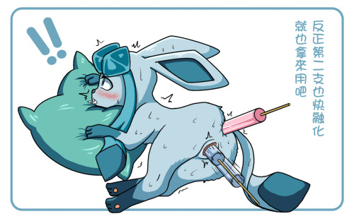 dosomepokemon:Glaceon can have a rough time of it in the Summer months. Help her keep cold by giving her a chilly treat. Heck, if it seems she needs more help  maybe give her two! And if they melt a little bit, that just means you have a refreshing treat