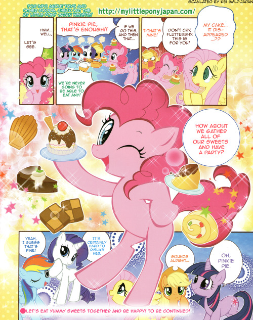 My Little Pony ~Tomodachi wa Mahou~ Manga (Part 2/7)From the...