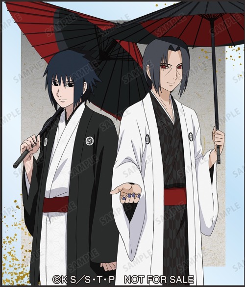 New Official Naruto Art