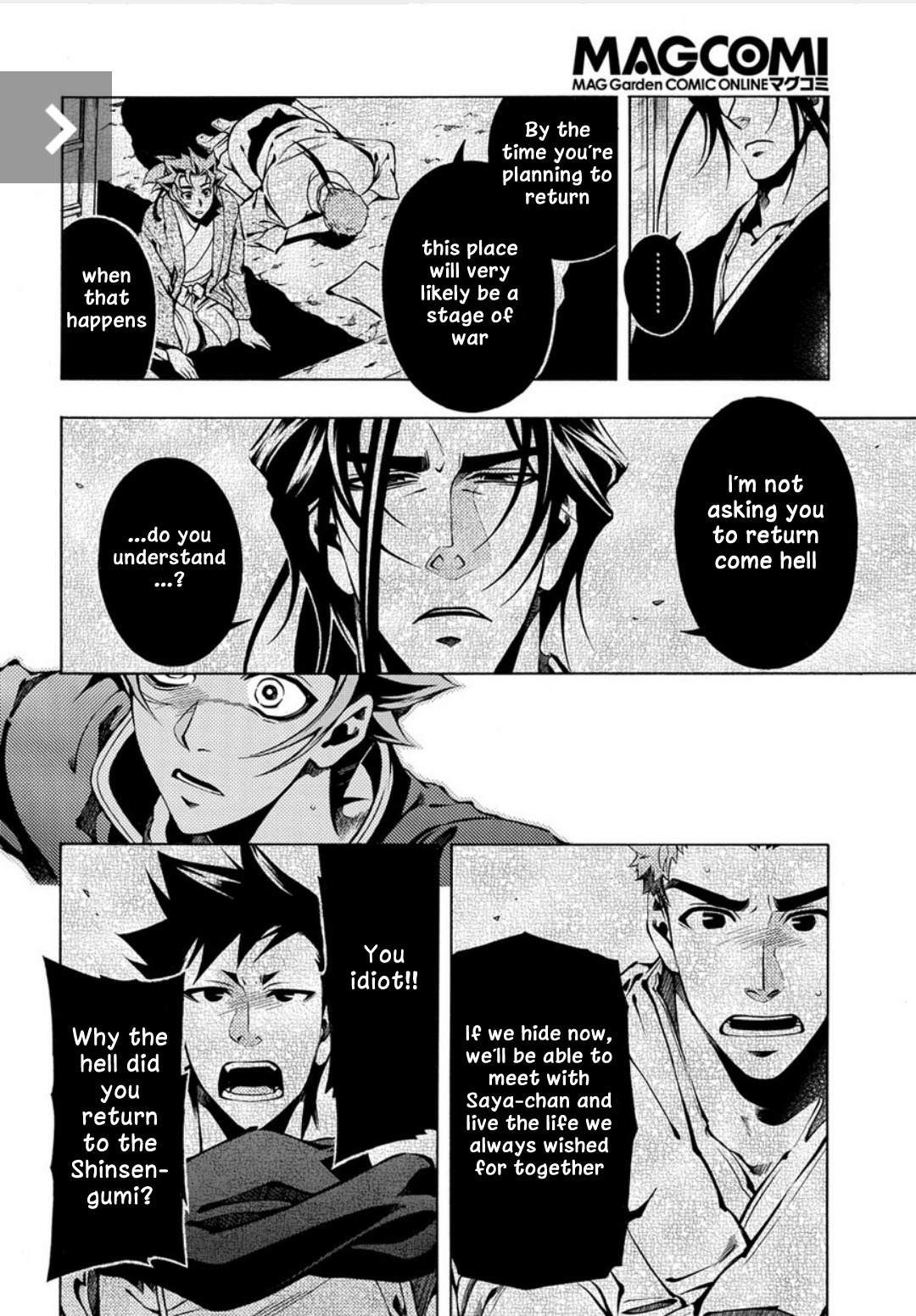 Peacemaker Kurogane Sorry For Not Cleaning Properly And The Horrible Peacemaker Kurogane Sorry For Not Cleaning Properly And The Horrible