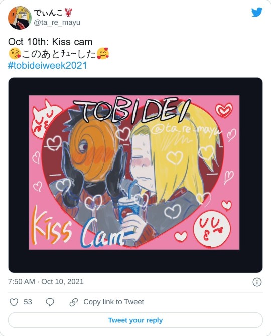 Tumblr media