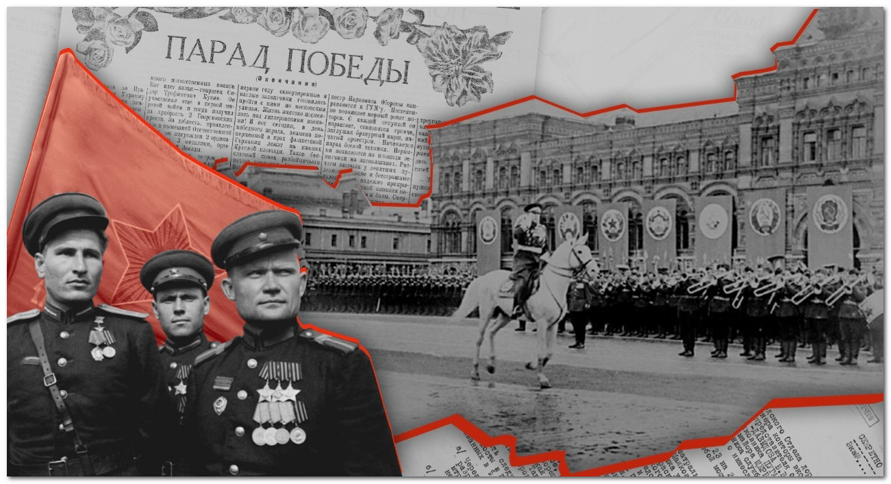 22 июня 1945 г. 24 Июня 1945 года в Москве состоялся парад Победы. Жуков на параде Победы 1945. Парад Победы 24 июня 1945 г Жуков.