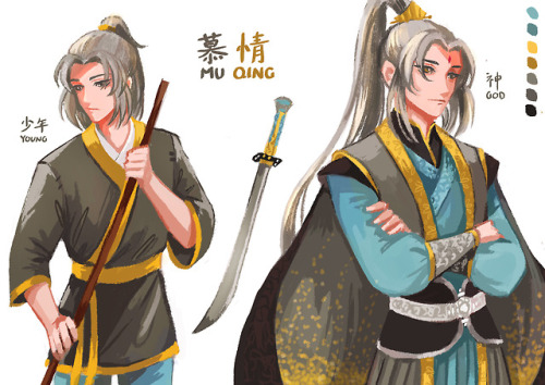 keyade:  Some FengQing character designs because I love this 800y/o single braincell duo <3 Feel 