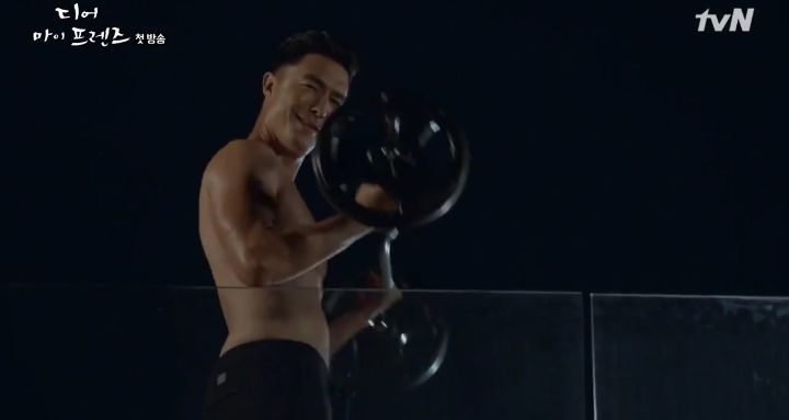 justeverythingilike:Can I steal your neighbour @ heeja ajumma