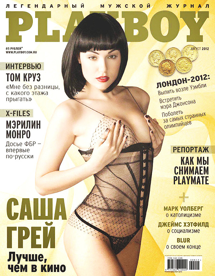 sashagreydaily:  Sasha Grey - Playboy 2012 Russia.