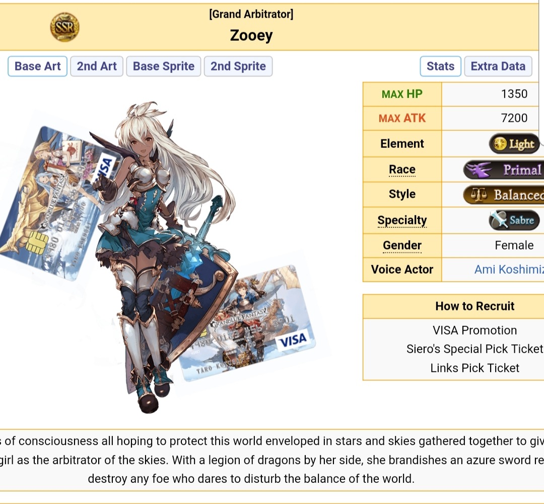 Zooey (Promo) - Granblue Fantasy Wiki