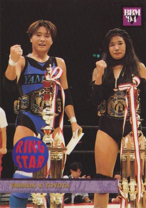 Yamada & Toyota, Ring Star ‘94
