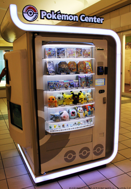 pokemon-photography: Pokemon Center Vending Machine Kiosk - Tacoma, Wa.