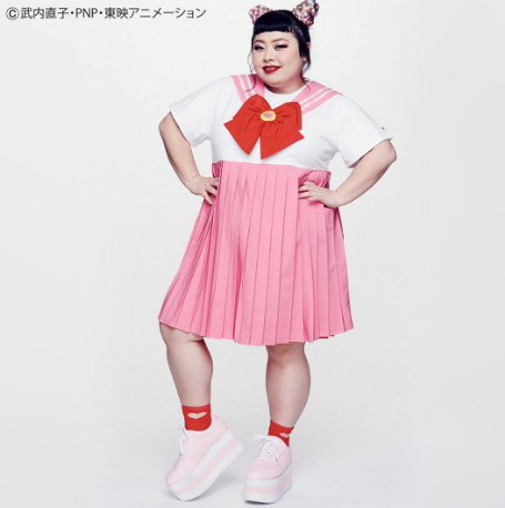 silvermoon424: black-to-the-bones:   The 14-piece range is all about body-positivity, with things from T-shirts, rompers and even Sailor Moon uniforms.   This is especially awesome because there really isn’t a lot of plus-size fashion in Japan. 