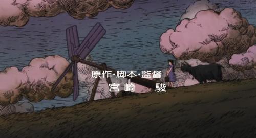 movietitleinferno:  Laputa: Castle in the Sky - 1986