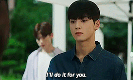 Subtlety, Thy Name Is Do Kyung Seok.