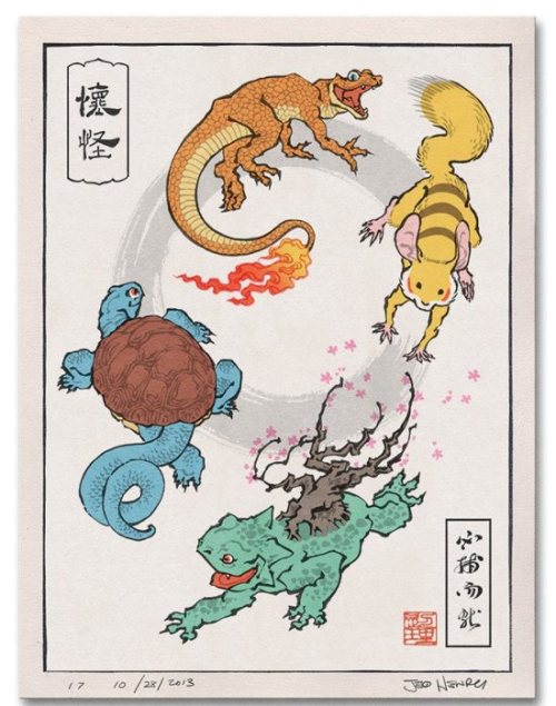 grouchland:  Video Game Characters Turned Into Japanese Styled Artwork 