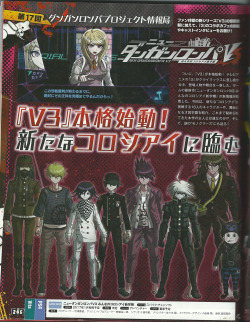 jinjojess:  NDRV3 Famitsu Info for September 14th, 2016! Thank you, Tumblr formatting for being a pain. To avoid stretching dashes, the translations are under the cut. Keep reading